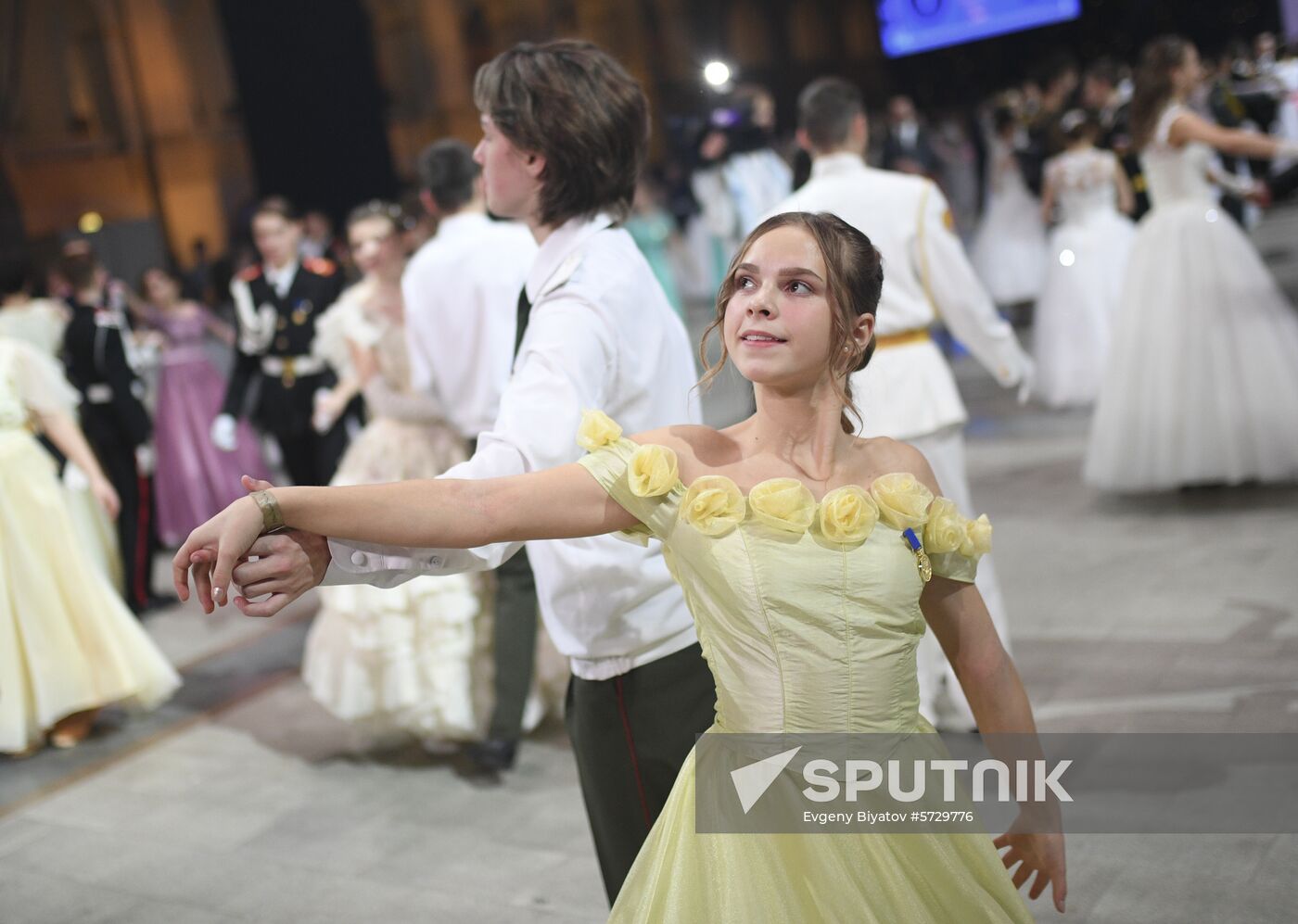 Russia Cadet Ball