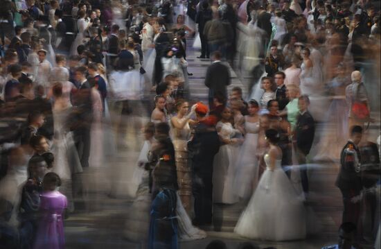 Russia Cadet Ball