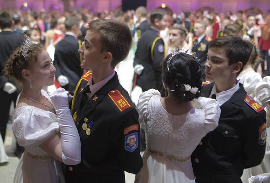 Russia Cadet Ball