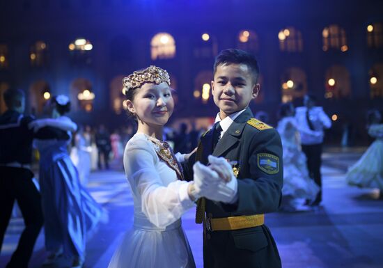 Russia Cadet Ball