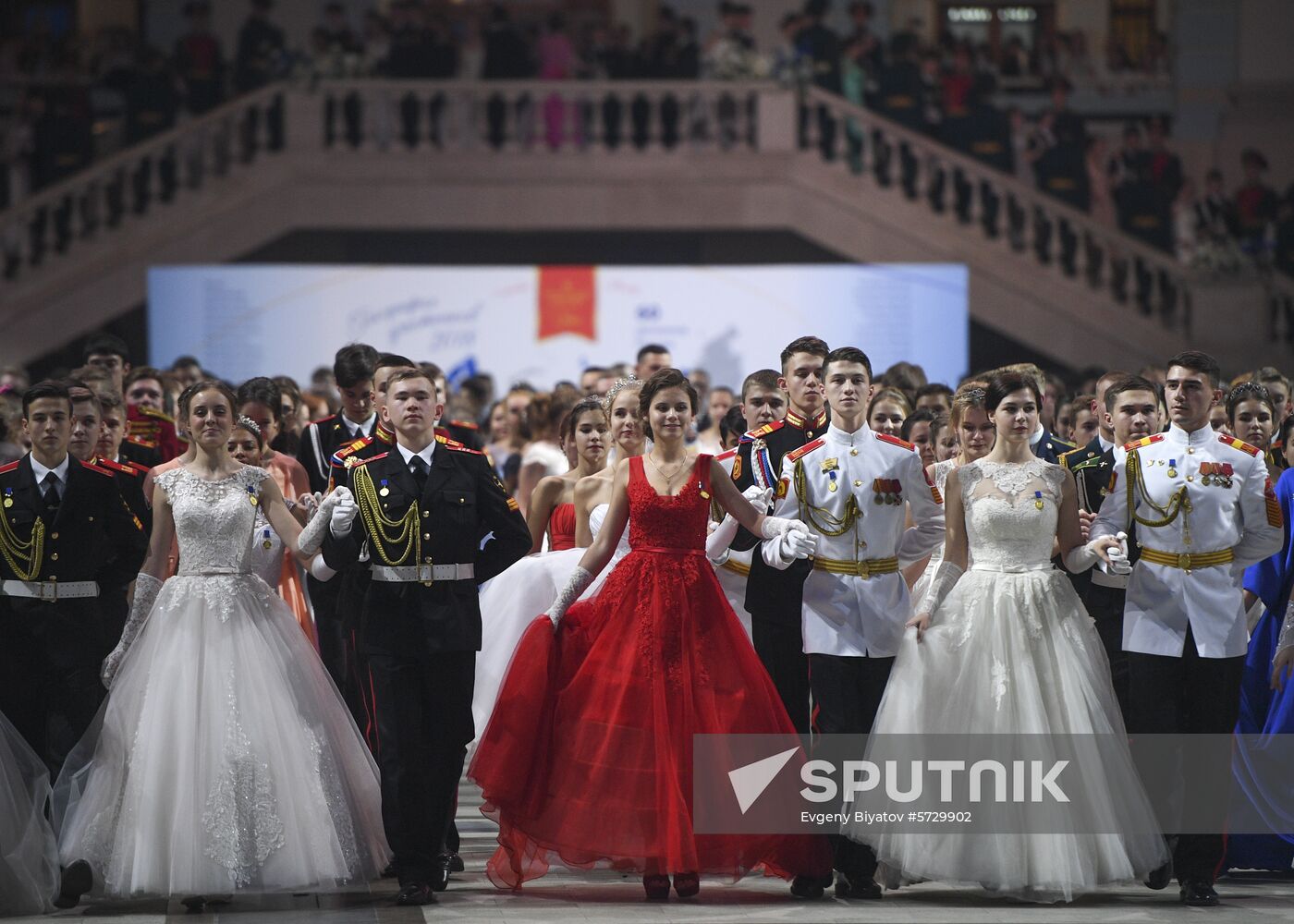 Russia Cadet Ball