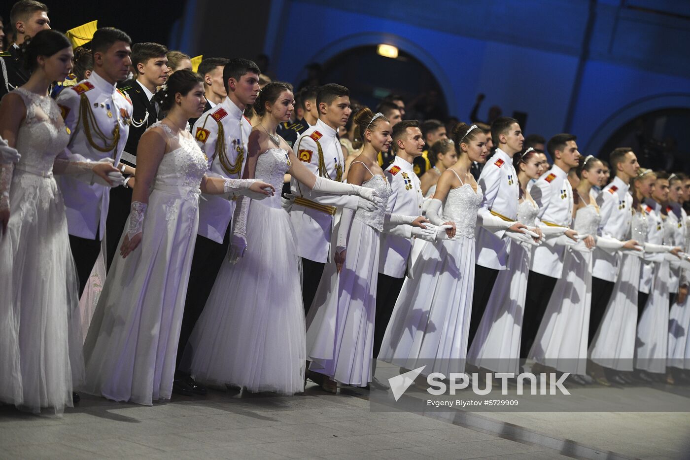 Russia Cadet Ball