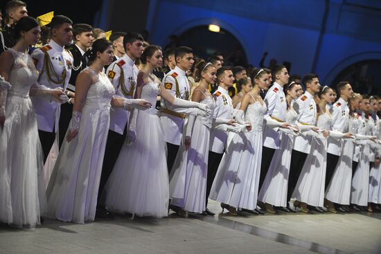 Russia Cadet Ball
