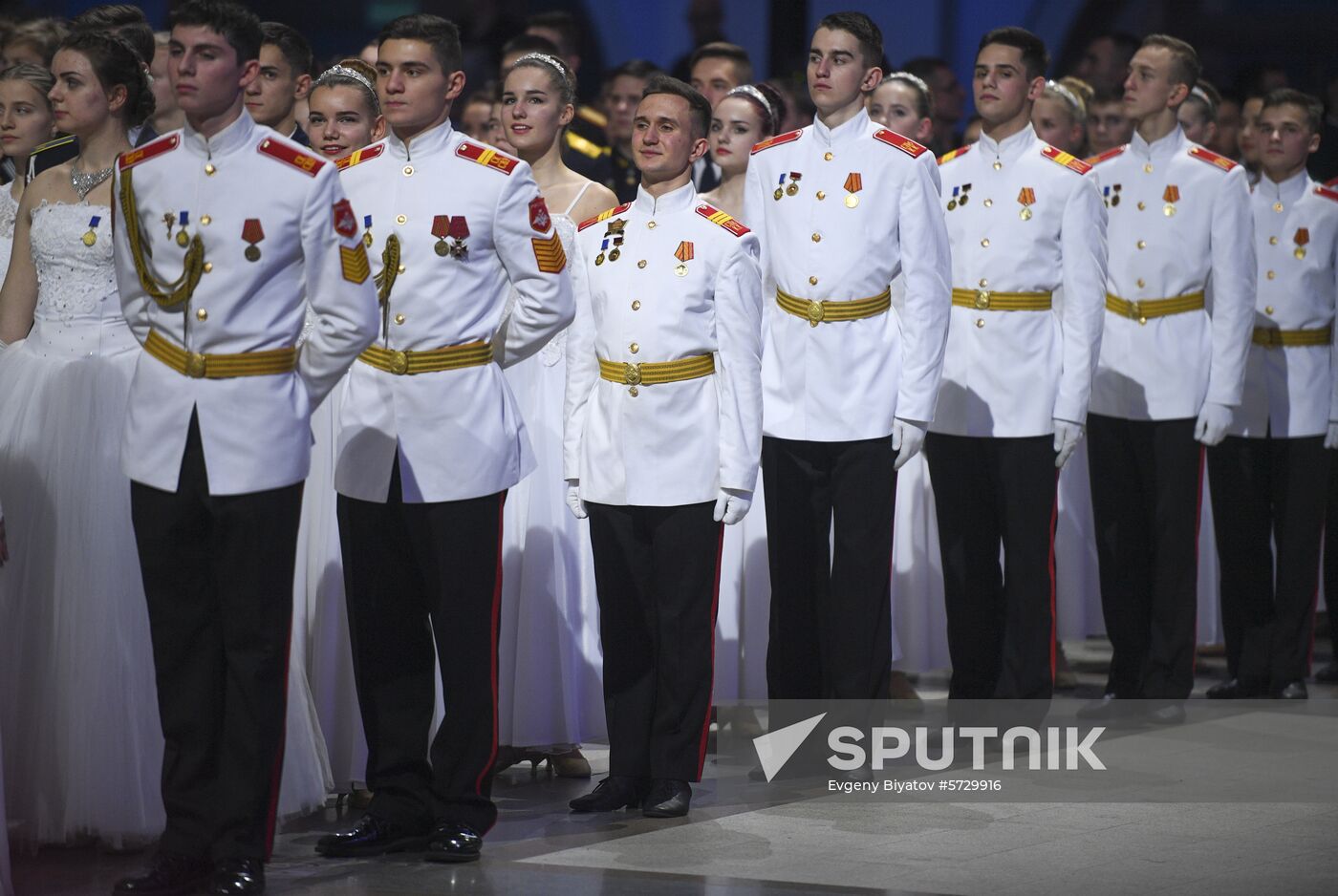 Russia Cadet Ball
