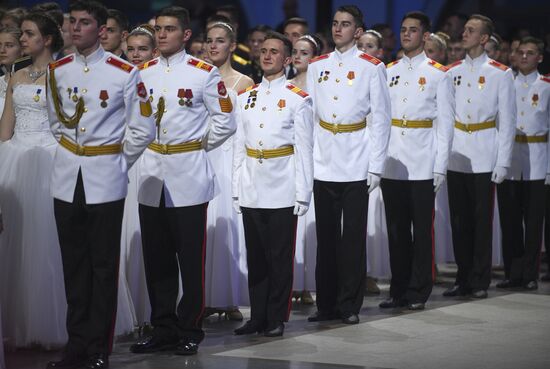 Russia Cadet Ball