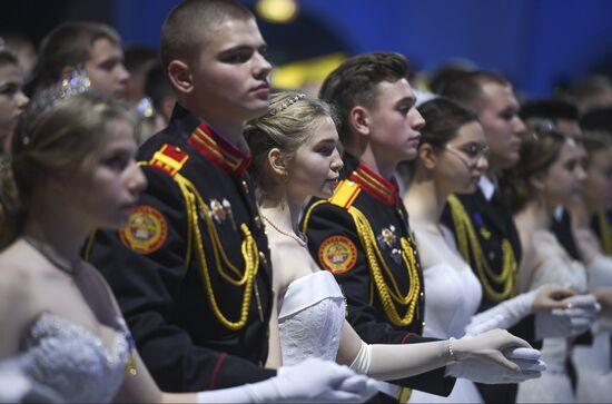 Russia Cadet Ball