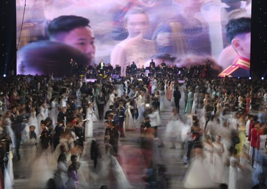 Russia Cadet Ball
