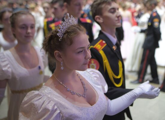 Russia Cadet Ball