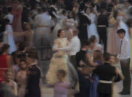 Russia Cadet Ball