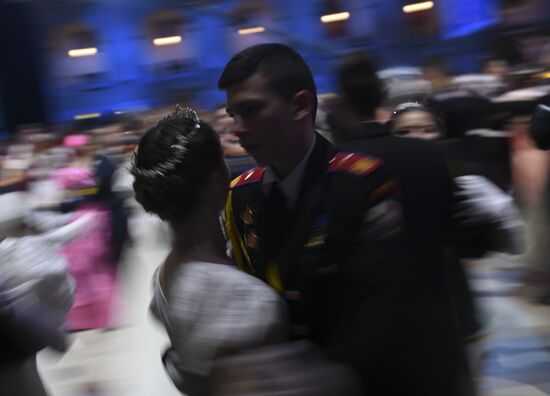 Russia Cadet Ball
