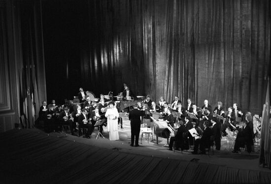 Andreyev Russian Folk Orchestra