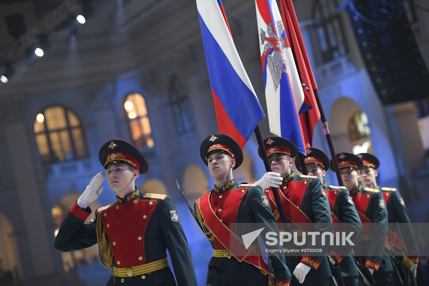 Russia Cadet Ball