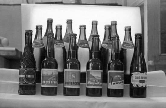 Zhigulevsk brewery