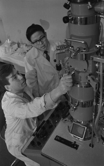 SB AS USSR Institute of cytology and genetics