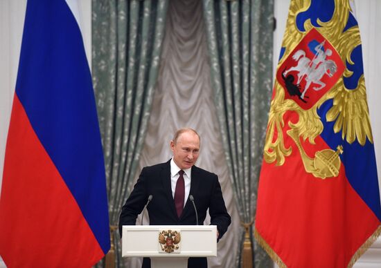 President Vladimir Putin presents national awards for outstanding achievements in human rights and charity work