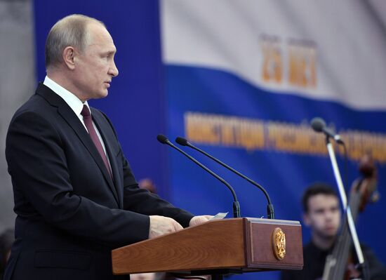President Putin takes part in reception to mark Russian constitution's 25th anniversary