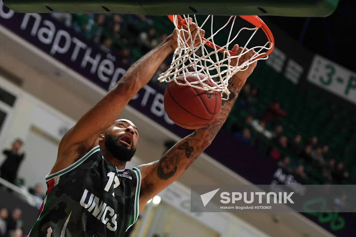 Russia Basketball Eurocup UNICS - Unicaja