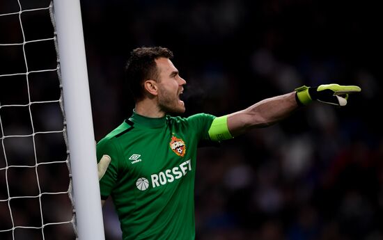 Spain Soccer Champions League Real - CSKA