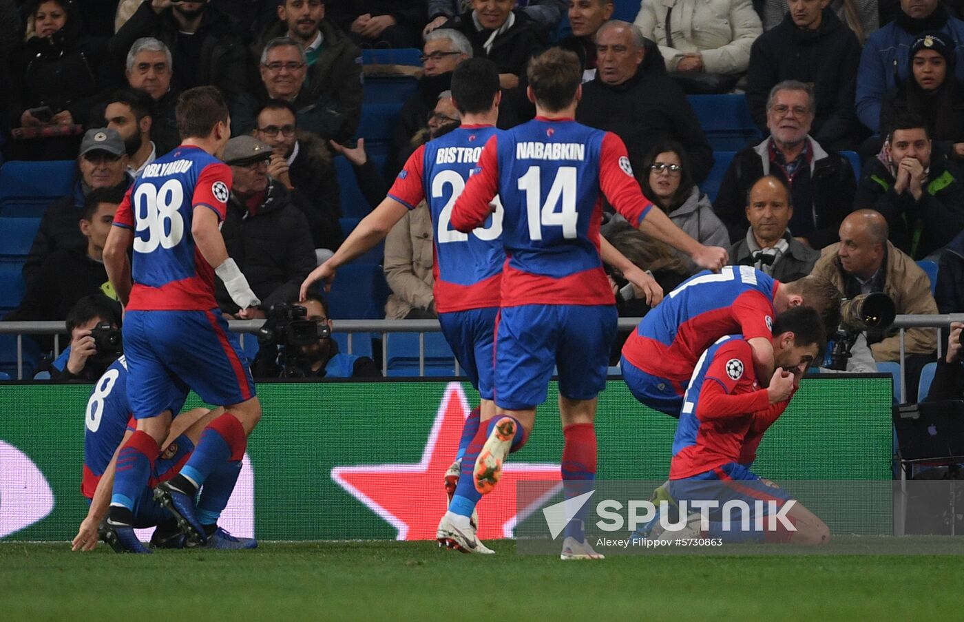 Spain Soccer Champions League Real - CSKA