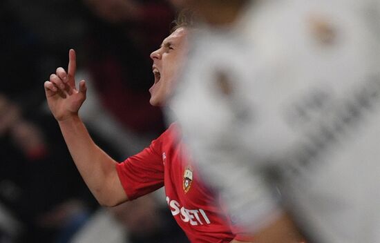 Spain Soccer Champions League Real - CSKA
