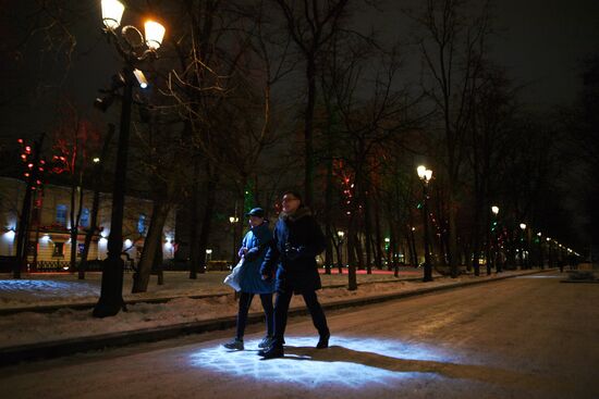 Russia Daily Life