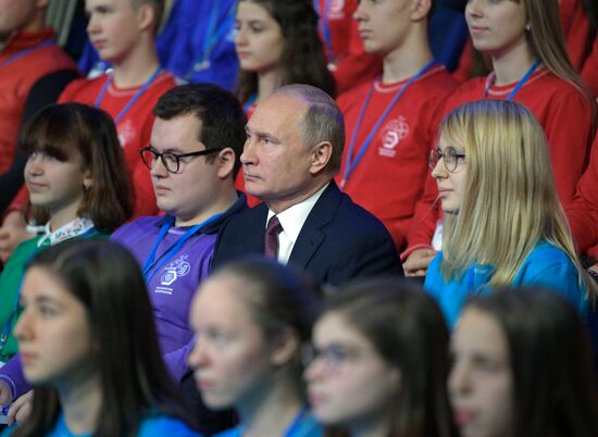 President Putin's working trip to Yaroslavl