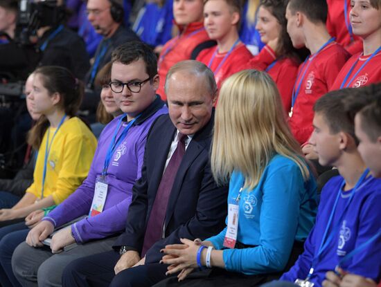 President Putin's working trip to Yaroslavl