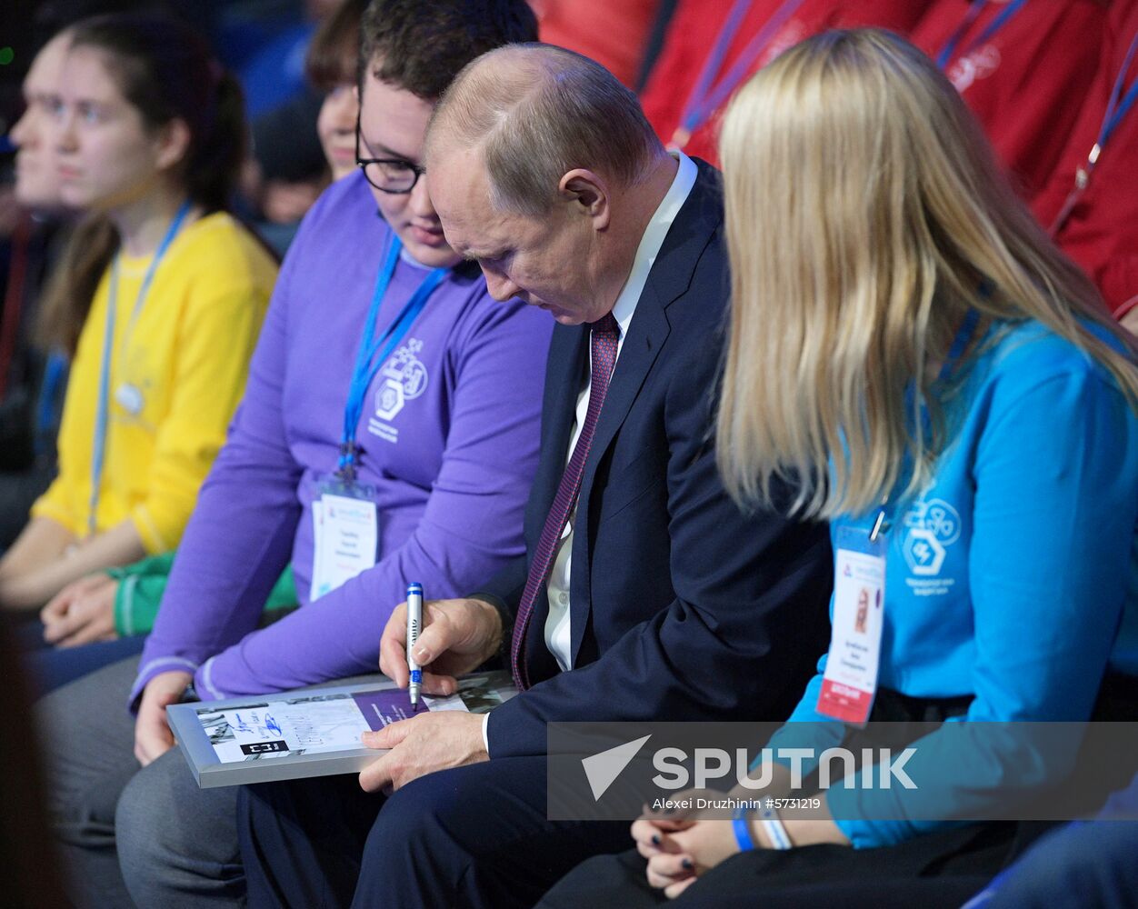 President Putin's working trip to Yaroslavl