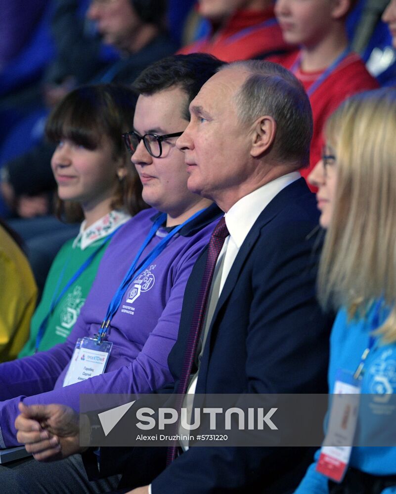 President Putin's working trip to Yaroslavl