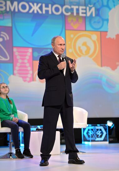 President Putin's working trip to Yaroslavl