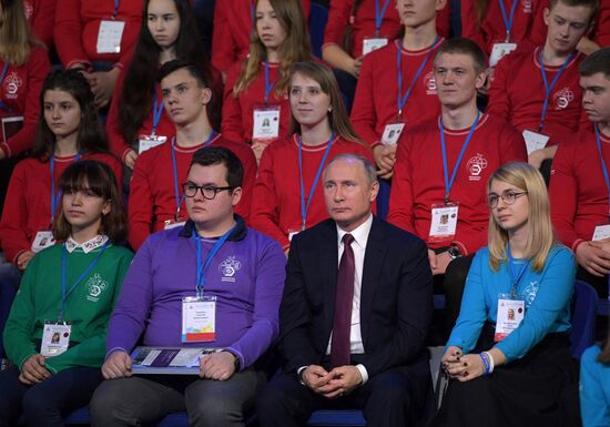 President Putin's working trip to Yaroslavl