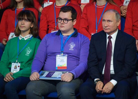 President Putin's working trip to Yaroslavl