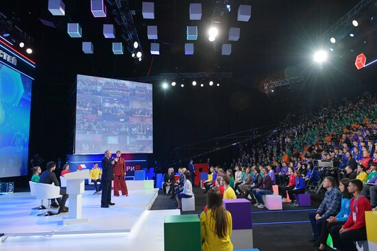 President Putin's working trip to Yaroslavl