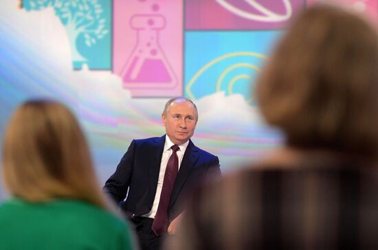 President Putin's working trip to Yaroslavl