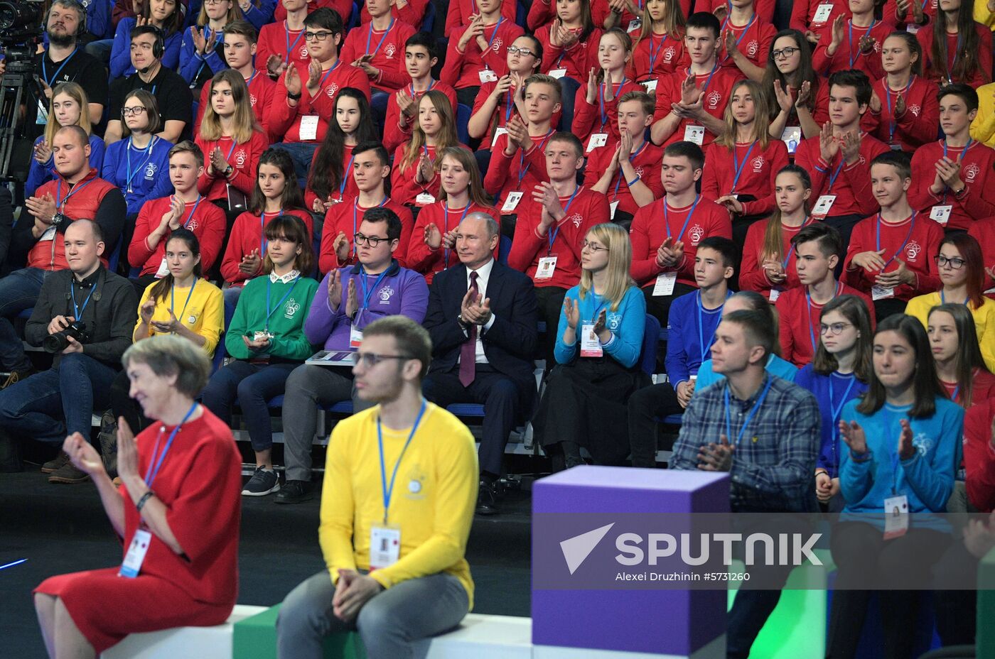 President Putin's working trip to Yaroslavl