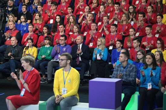 President Putin's working trip to Yaroslavl