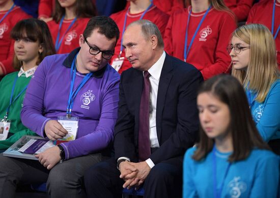 President Putin's working trip to Yaroslavl