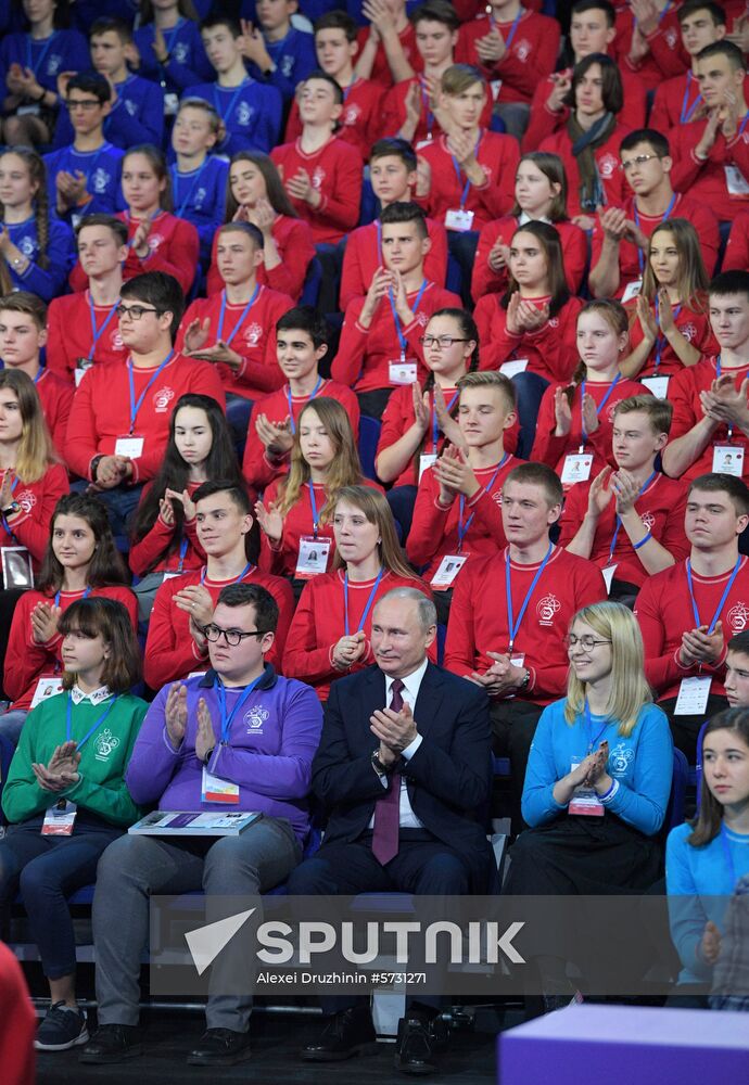 President Putin's working trip to Yaroslavl