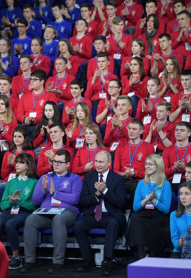 President Putin's working trip to Yaroslavl