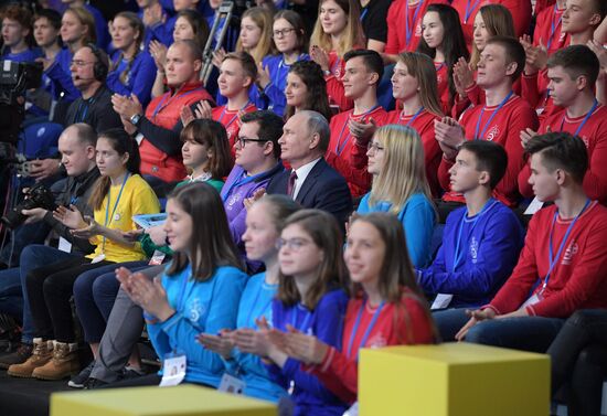 President Putin's working trip to Yaroslavl