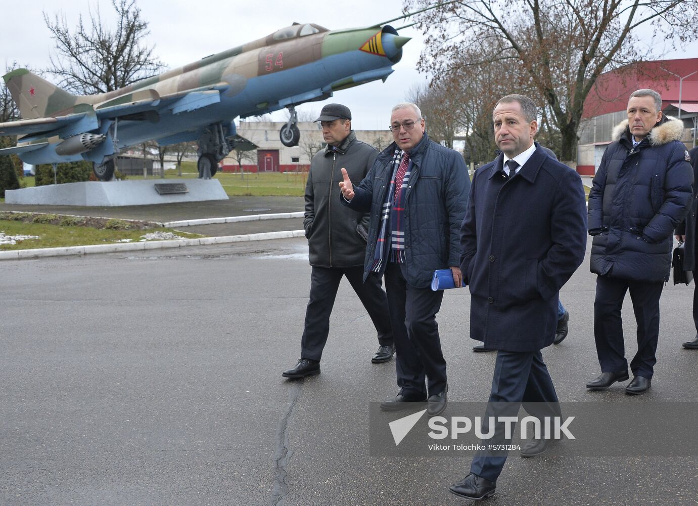 Belarus Aircraft Repair Plant