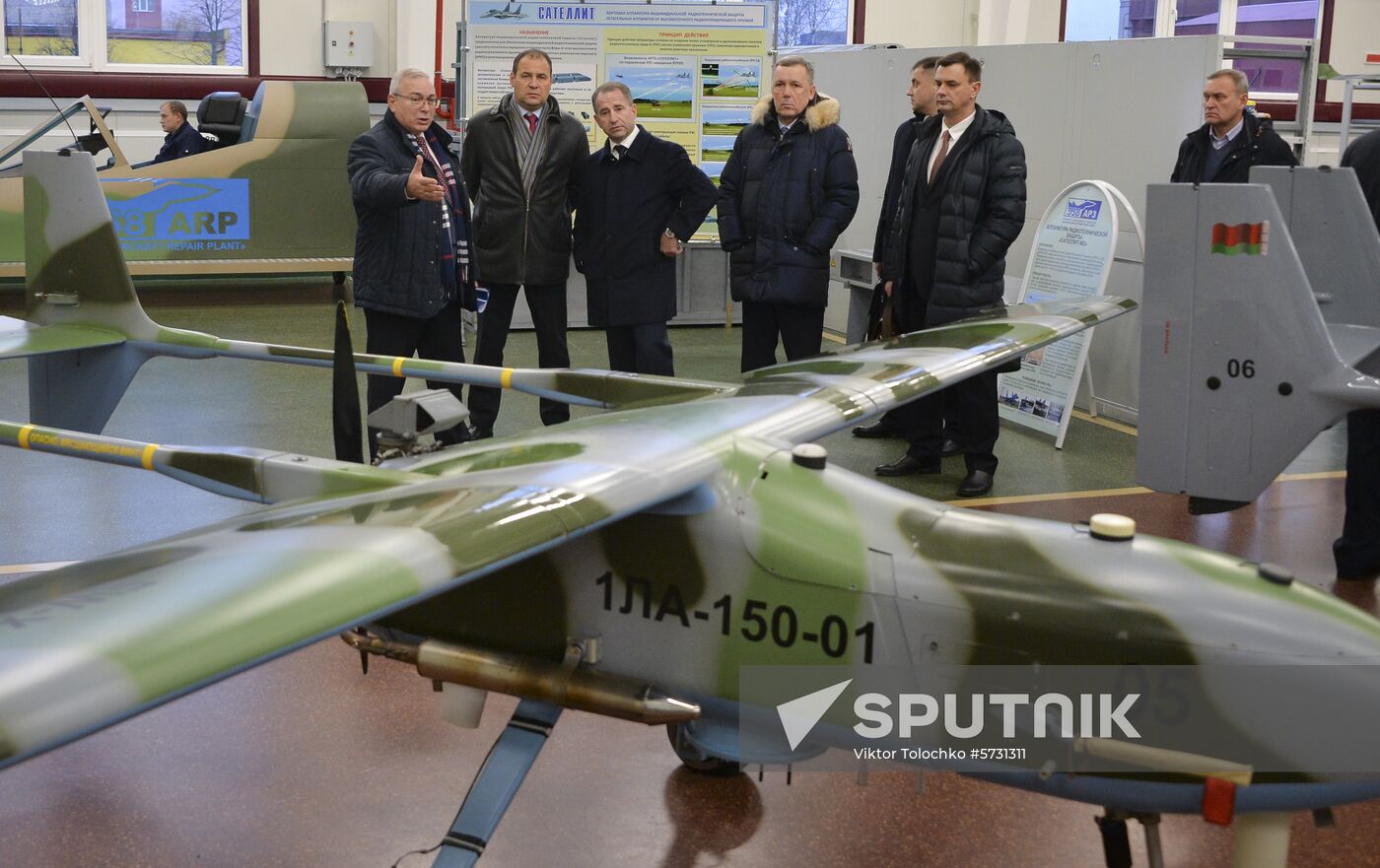 Belarus Aircraft Repair Plant