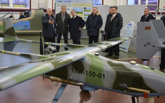 Belarus Aircraft Repair Plant