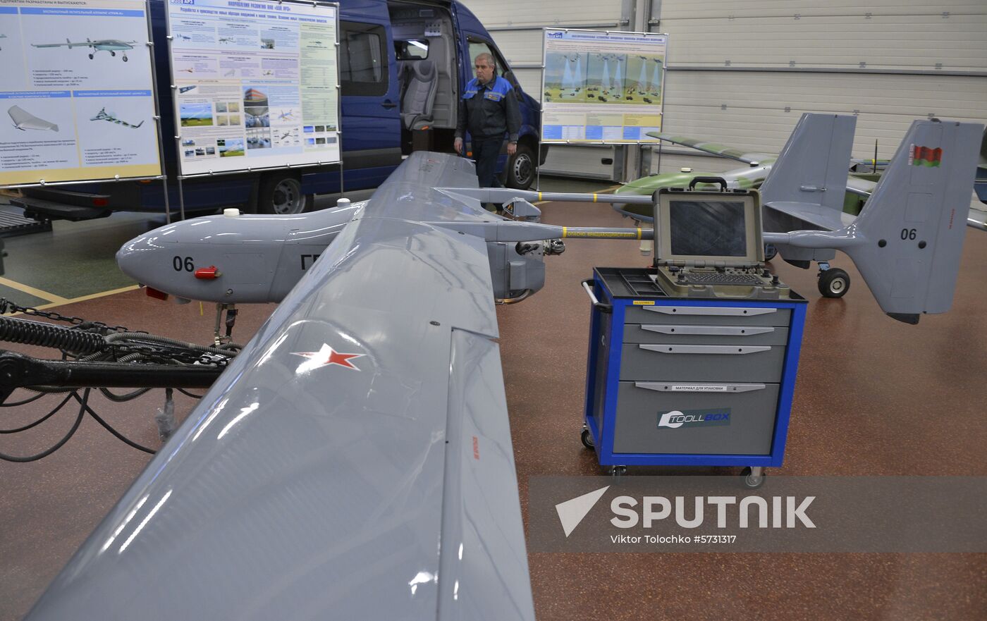 Belarus Aircraft Repair Plant