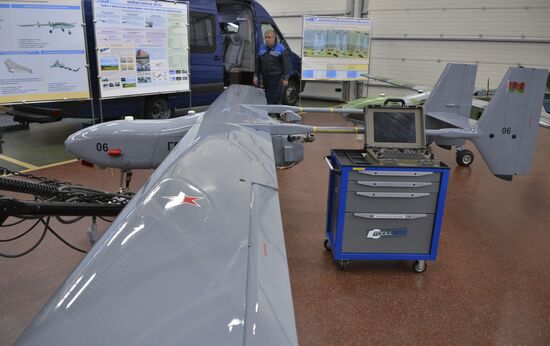 Belarus Aircraft Repair Plant