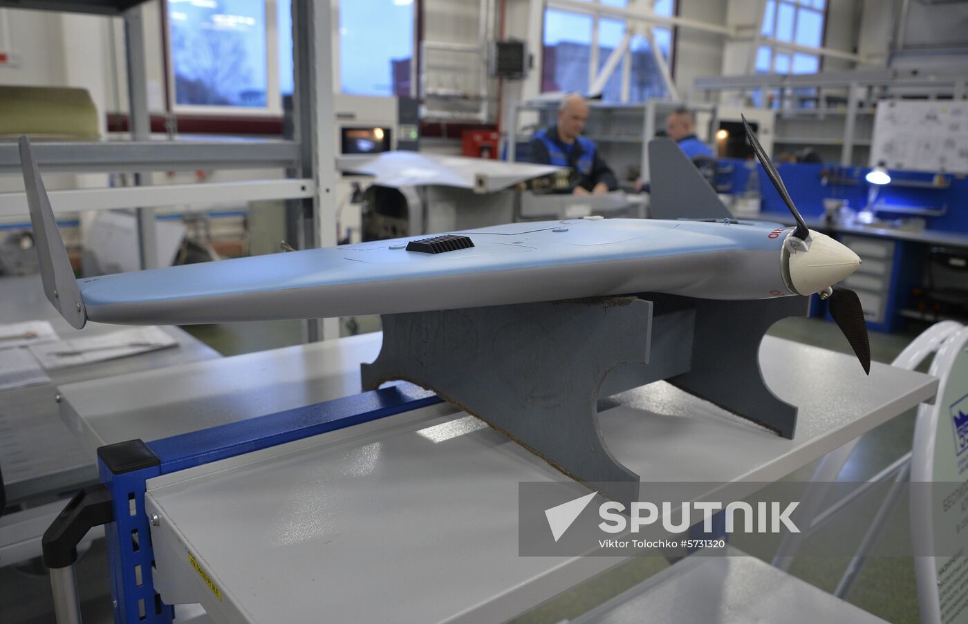 Belarus Aircraft Repair Plant