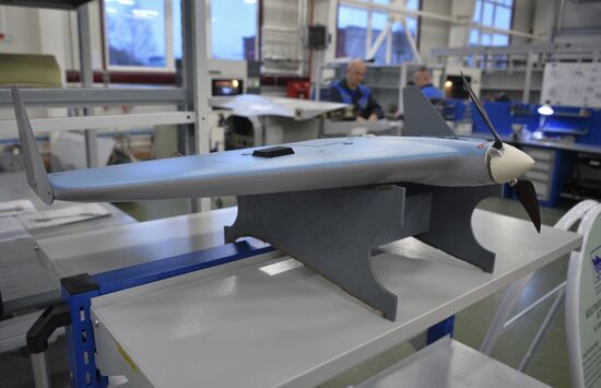 Belarus Aircraft Repair Plant