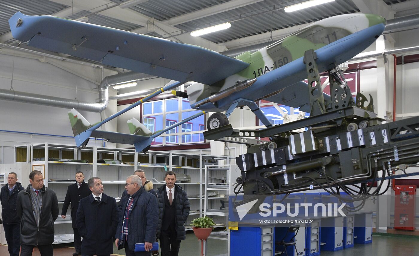Belarus Aircraft Repair Plant