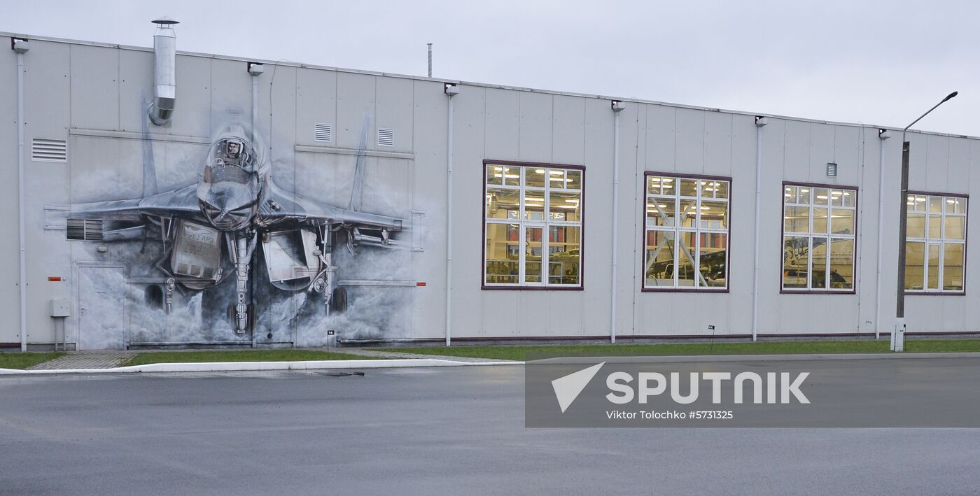 Belarus Aircraft Repair Plant