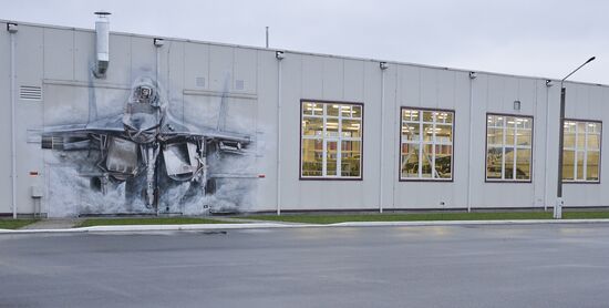 Belarus Aircraft Repair Plant